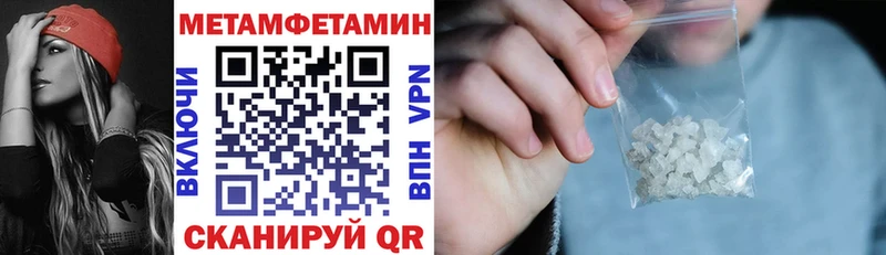 цена   Болхов  Amphetamine 98% 