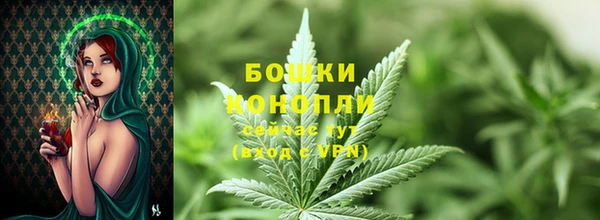mix Нефтекумск