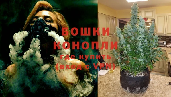 каннабис Наволоки