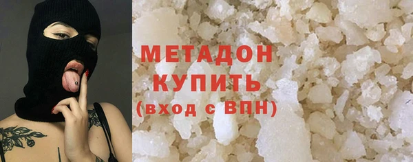 таблы Нефтегорск