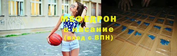 хмурый Ладушкин