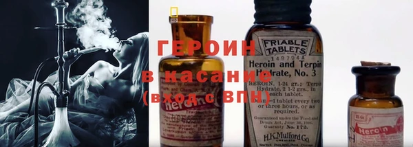 шишки Нея