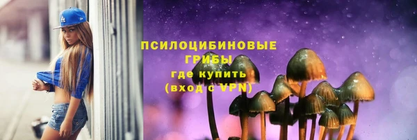 mix Нефтекумск