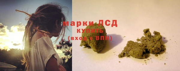 mix Нефтекумск
