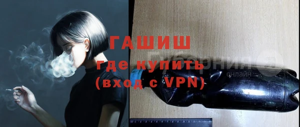 шишки Нея