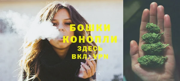 таблы Нефтегорск