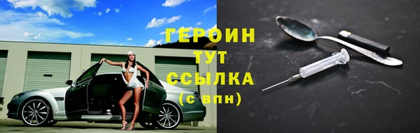 mix Нефтекумск