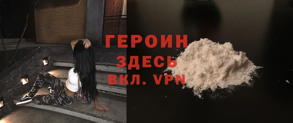 шишки Нея