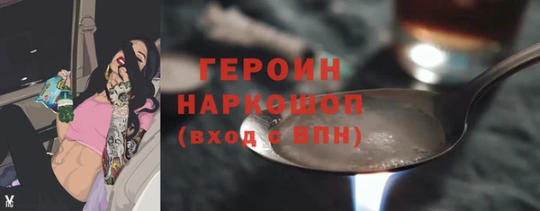 СК Шали