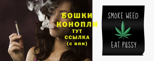 mix Нефтекумск