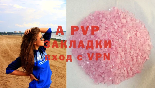 mix Нефтекумск
