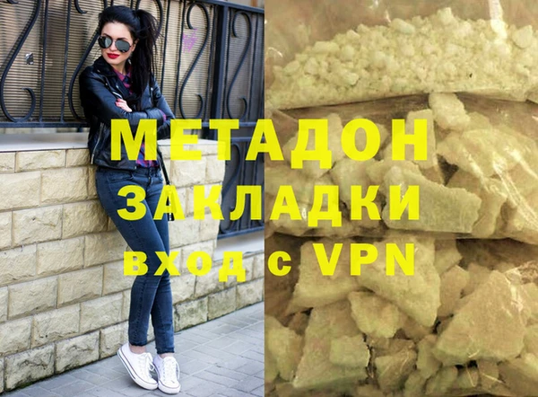 шишки Нея