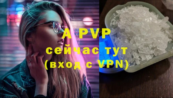 mix Нефтекумск