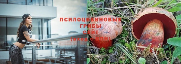 mix Нефтекумск
