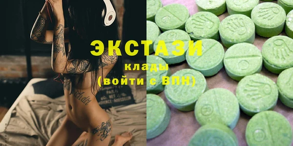 таблы Нефтегорск
