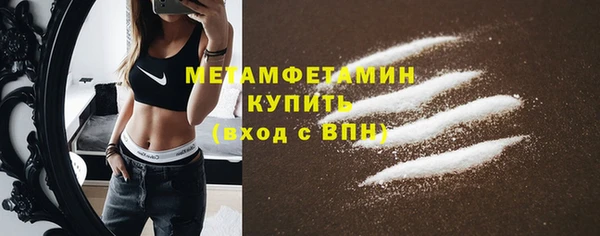 mix Нефтекумск