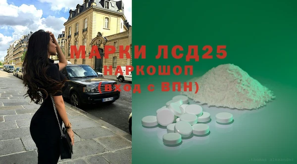 mix Нефтекумск