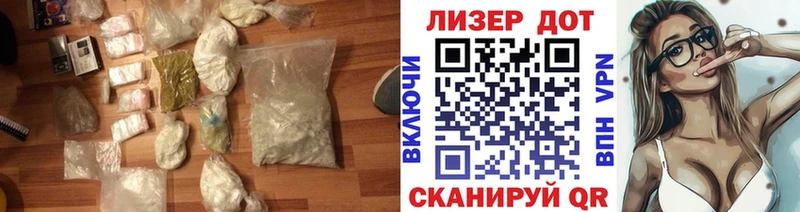 Лсд 25 экстази ecstasy  где купить наркоту  Болхов 