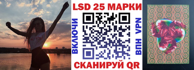 закладки  Болхов  Наркотические марки 1,8мг 